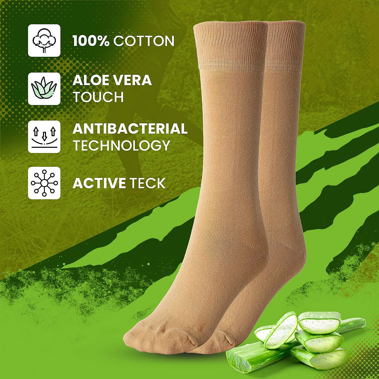 100% Cotton Aloe Fresh Socks (Size 4-8 ) - Beige