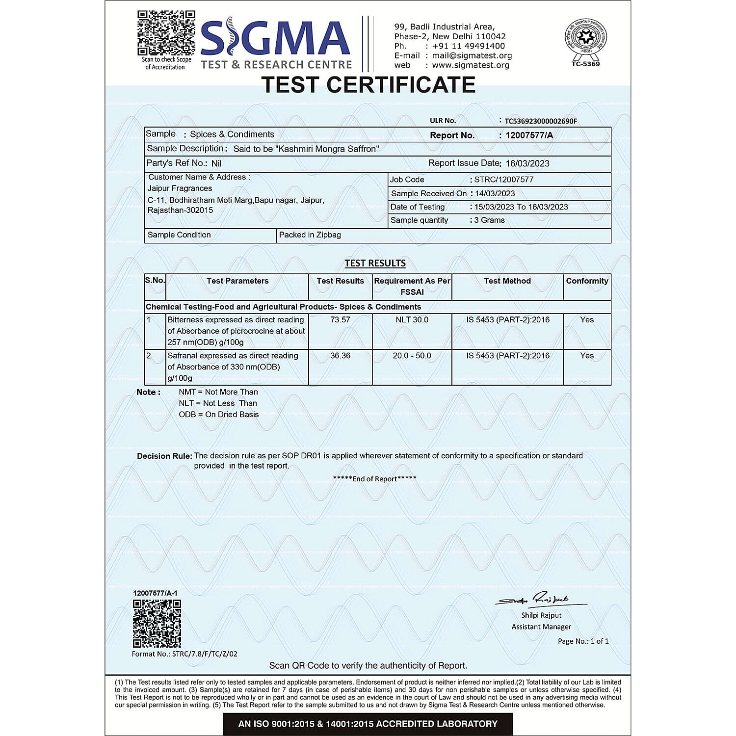 Certified 100% Pure - Natural KASHMIRI Mongra Grade Saffron - 2 GM