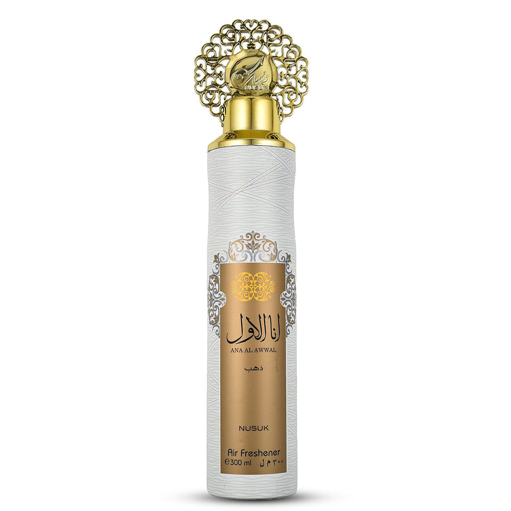 New Set of 3 Nusuk Dubai Air Freshener 300ml