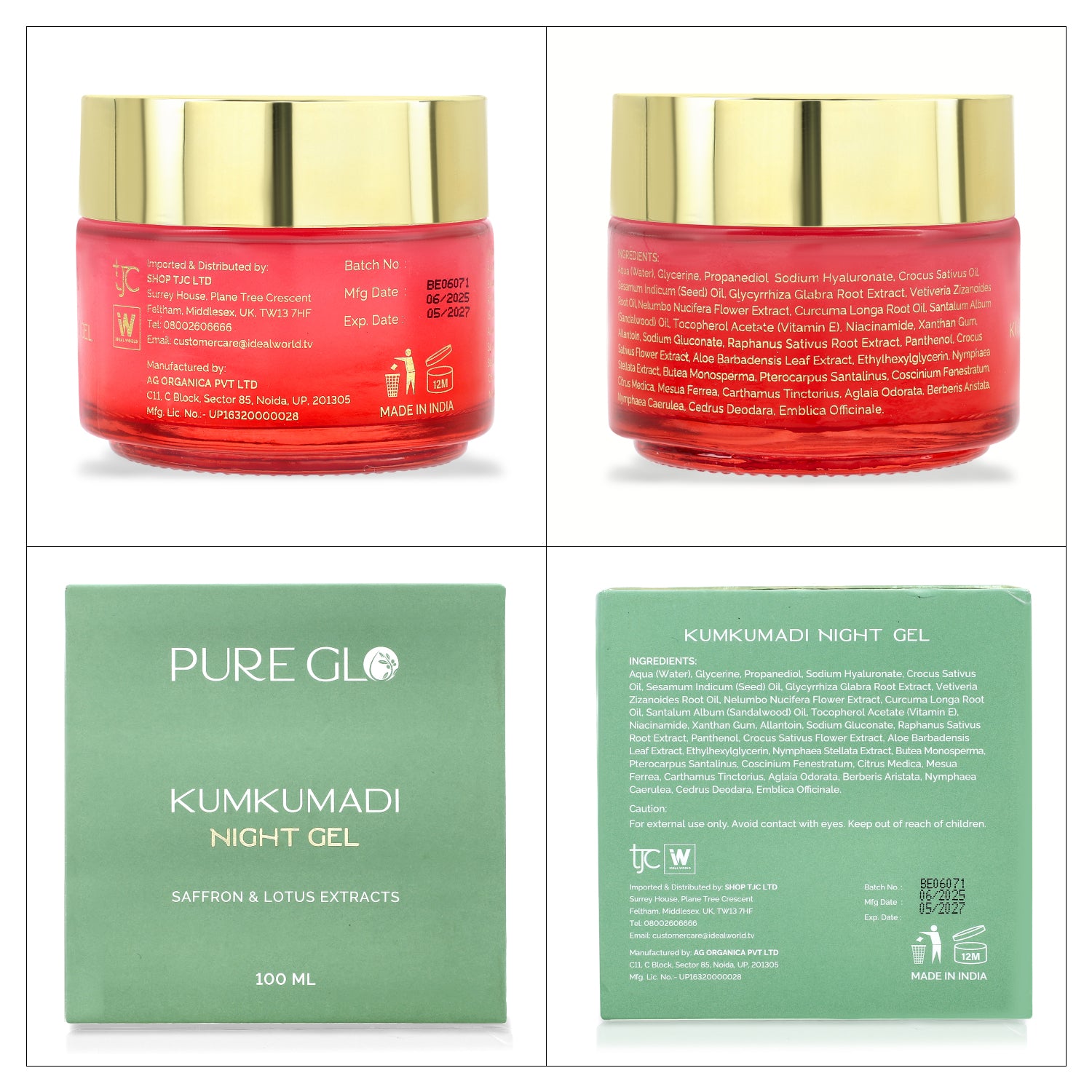 Pack of Two-Pure Glo Kumkumadi Night Gel - 100ml_440001266_7