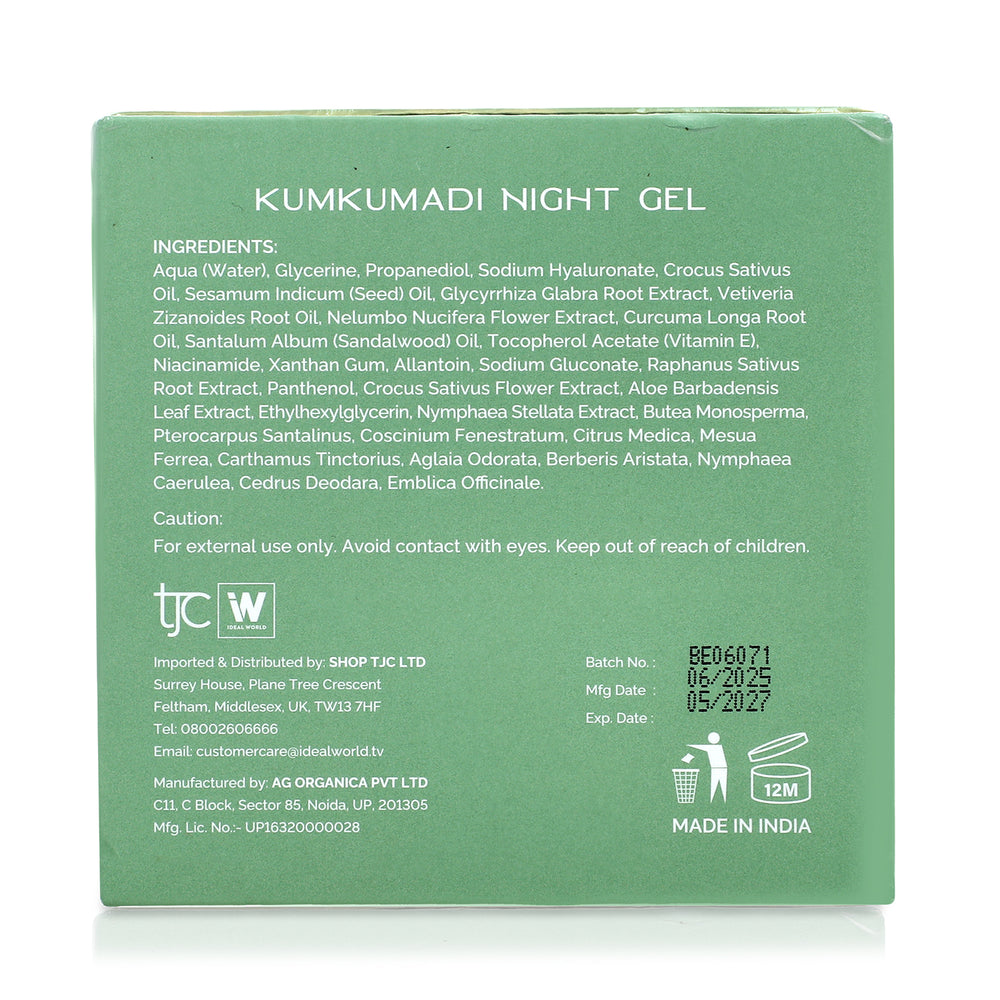 Pack of Two-Pure Glo Kumkumadi Night Gel - 100ml_440001266_9