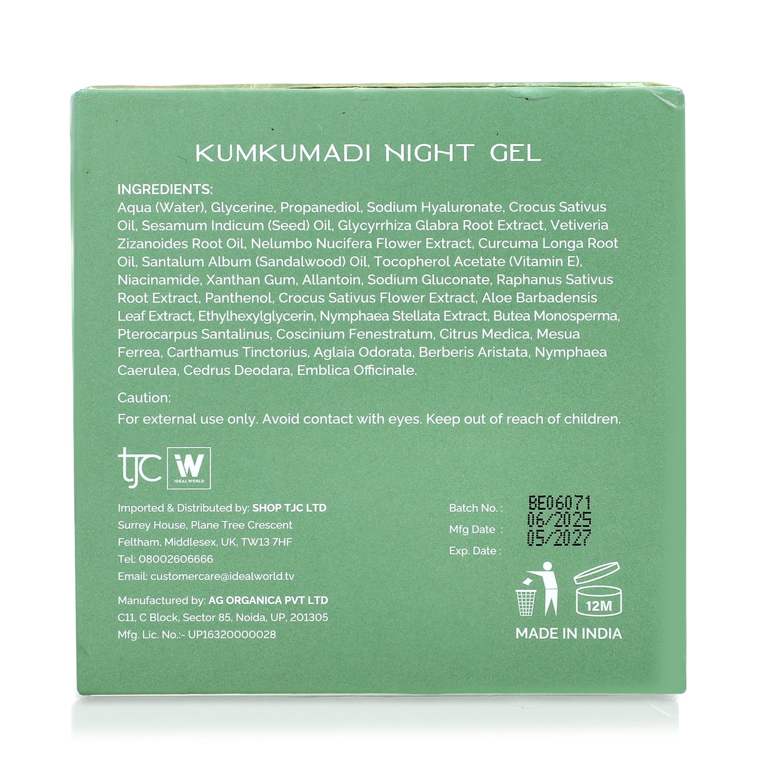 Pack of Two-Pure Glo Kumkumadi Night Gel - 100ml_440001266_9