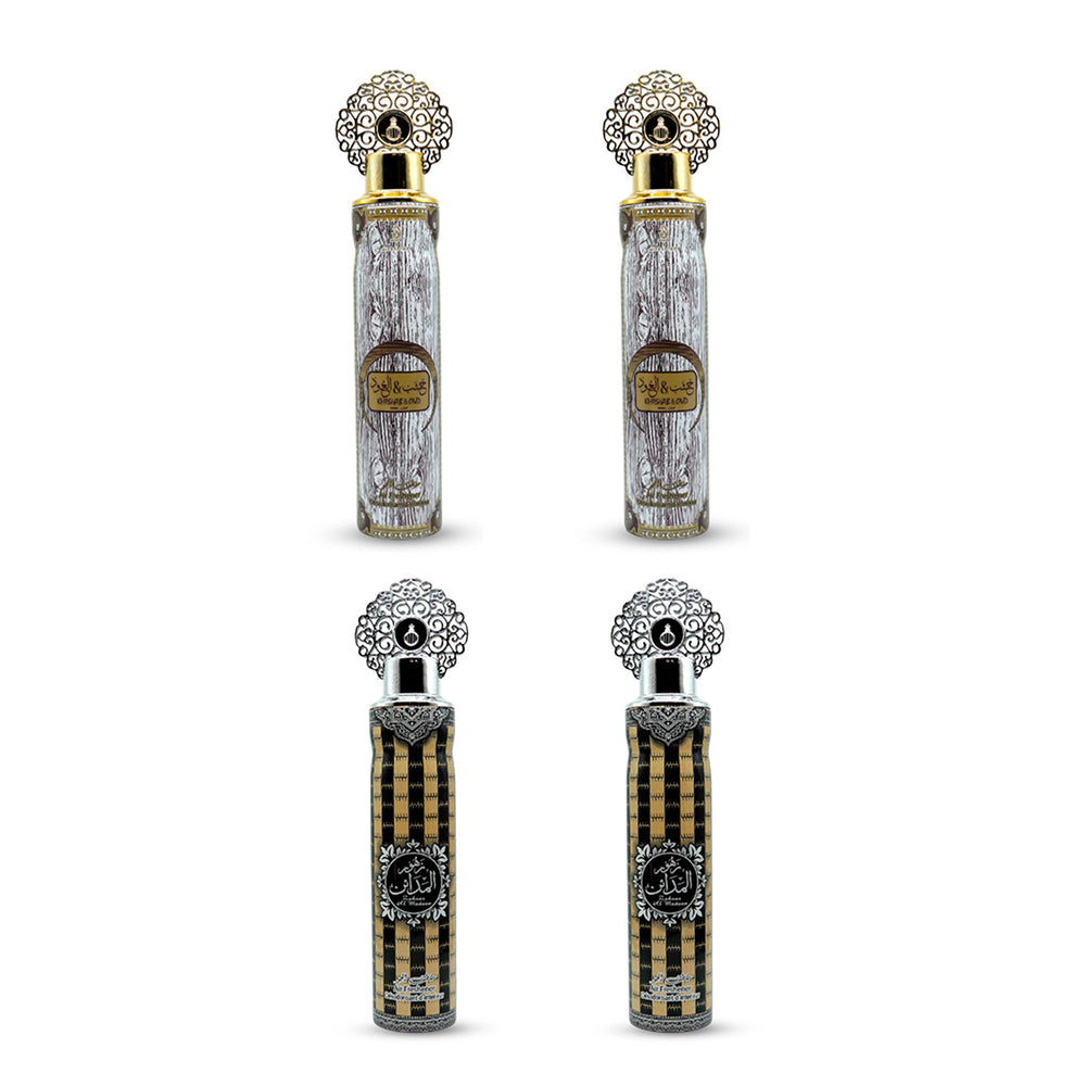 4 Pack Arabiyat Air Freshners_440001579