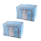 Pack of 2 - Bliss & Beyond Patterned Storage Box (Size 60x42x40 cm) - Light Blue 100 L_440001603