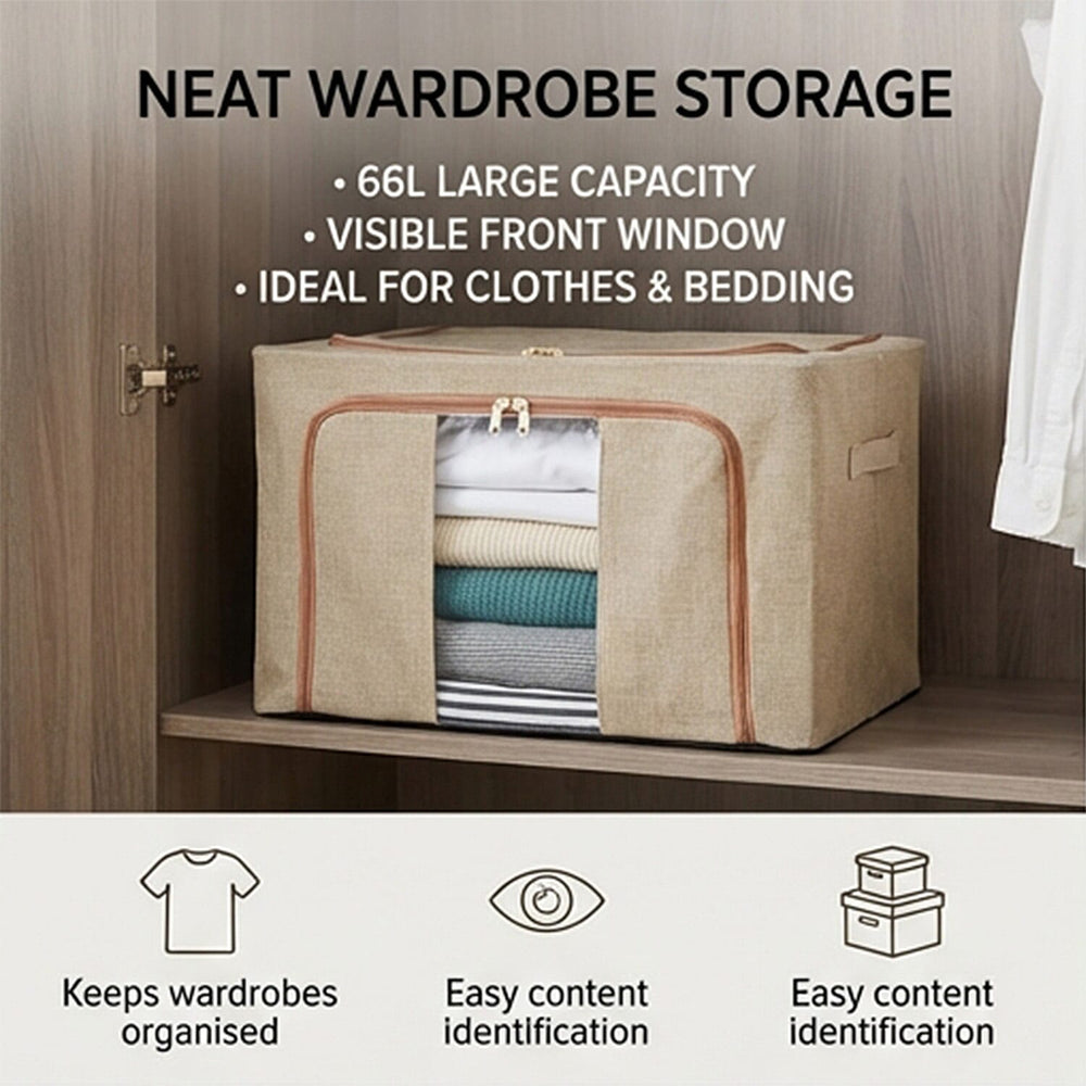 Solid Storage Box (Size 50x40x33 cm) - Beige & Beige