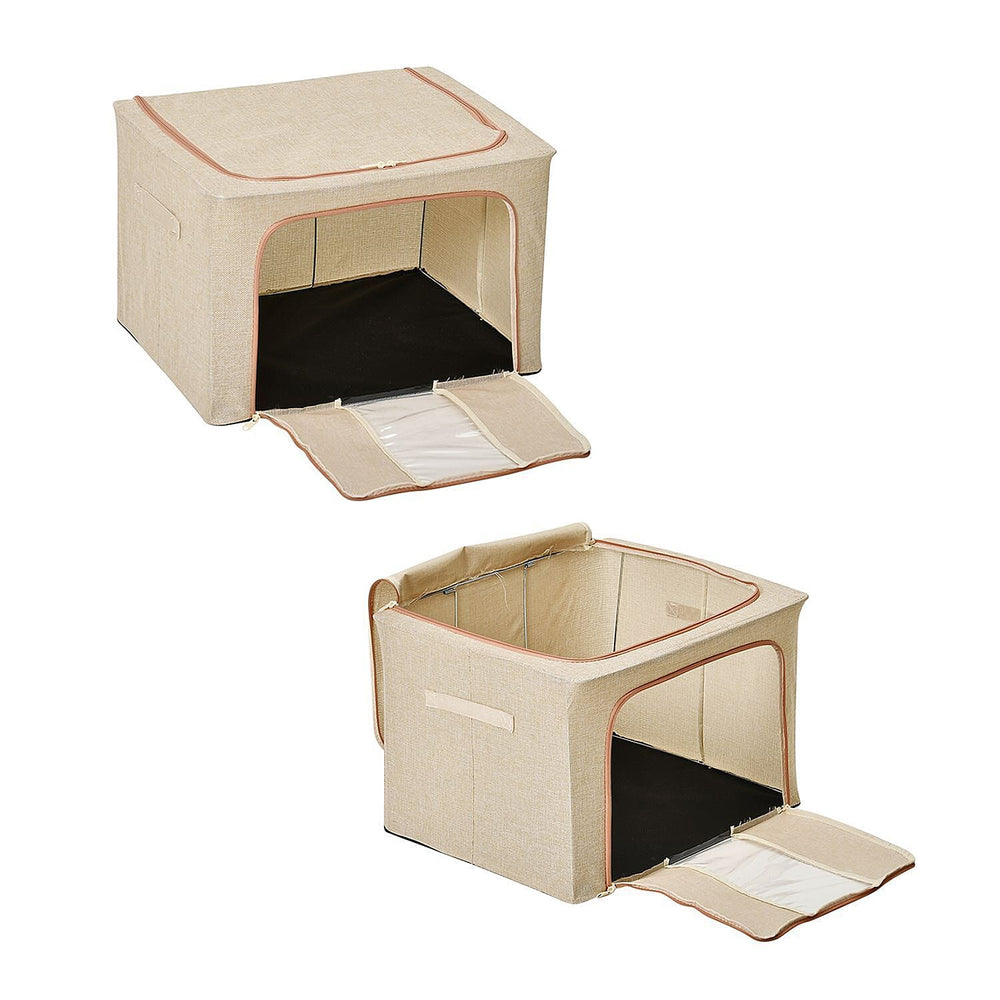 Solid Storage Box (Size 50x40x33 cm) - Beige & Beige