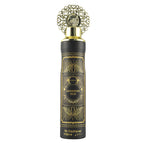 Nusuk Dubai Air Freshener Goodness Oud