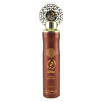 NUSUK Ajwaa Concentrated Air Freshener - 300ml