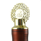 NUSUK Ajwaa Concentrated Air Freshener - 300ml