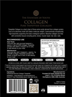 Brand New Fountain of Youth Lifestyle Pure Tripeptide Collagen Set - 100gm_8105707_7