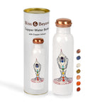 Bliss - Beyond Seven Chakra Copper Bottle Set - 32 Oz. White - Multi-Colour