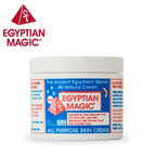 Egyptian Magic All Purpose Skin Cream - 4oZ-118ml