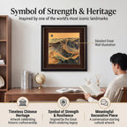 24K Gold Foil Painting of the Great Wall of China (44.5 x 44.5cm)