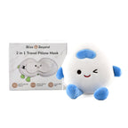 2 in 1 Kawaii Winking Round Character Cushion with Eye Shade & Adjustable Straps (20x20cm) - Blue & White_8477242_5