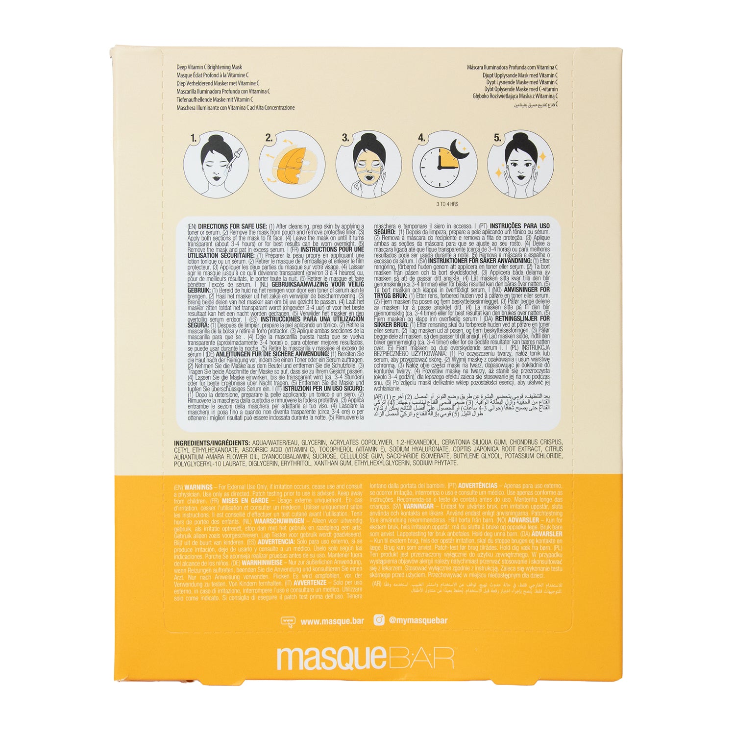 Masque Bar Vitamin C Hydrogel Mask_8547013_1