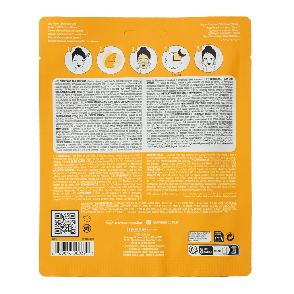 Masque Bar Vitamin C Hydrogel Mask_8547013_3