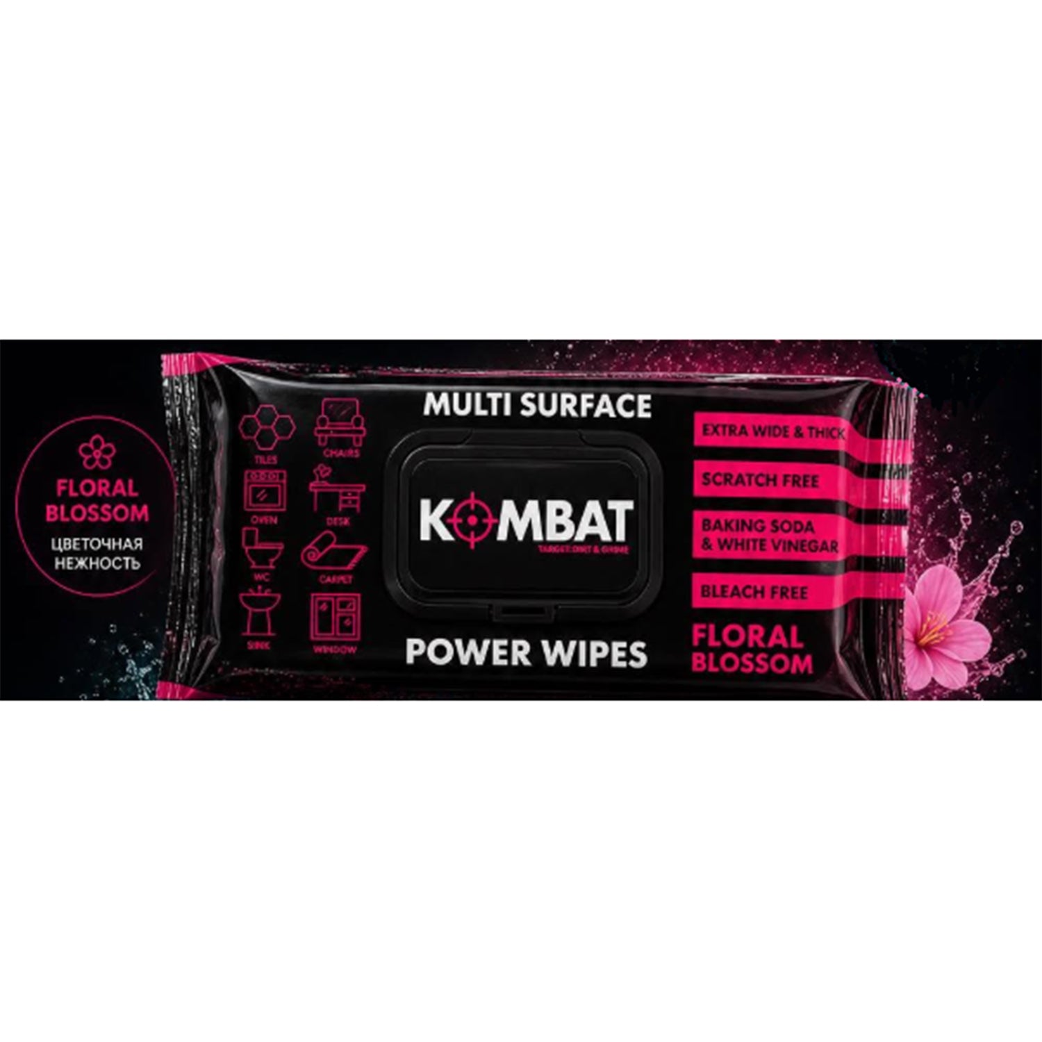 Kambat Wipes - Paper+ Plastic - Pink_8646163