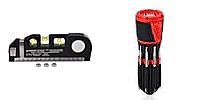 Bundle of 12 in 1 Multifunctional Flashlight and Multipurpose Laser Level Kit