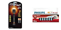 Bundle of Maximus 3W LED Flashlight and Philips Pack of 12 AA Batteries
