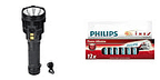 Bundle of Set of 3 - LED - 3 Cob Flashlight and Philips Power Alkaline AA Batteries