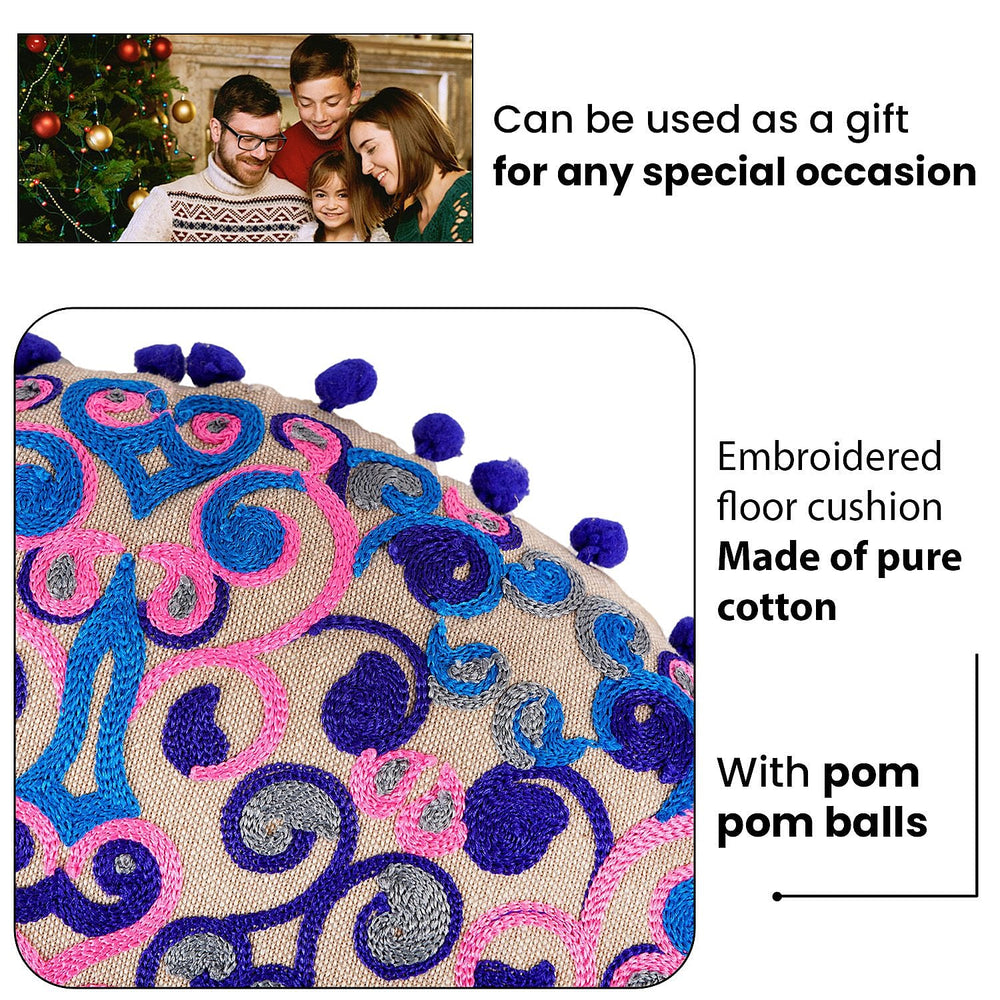 Cotton Floor Cushion with Embroidery and Pom Pom (Size 40x40x10 Cm) - Pink