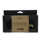 Danielle Eye Mask - 1 pc