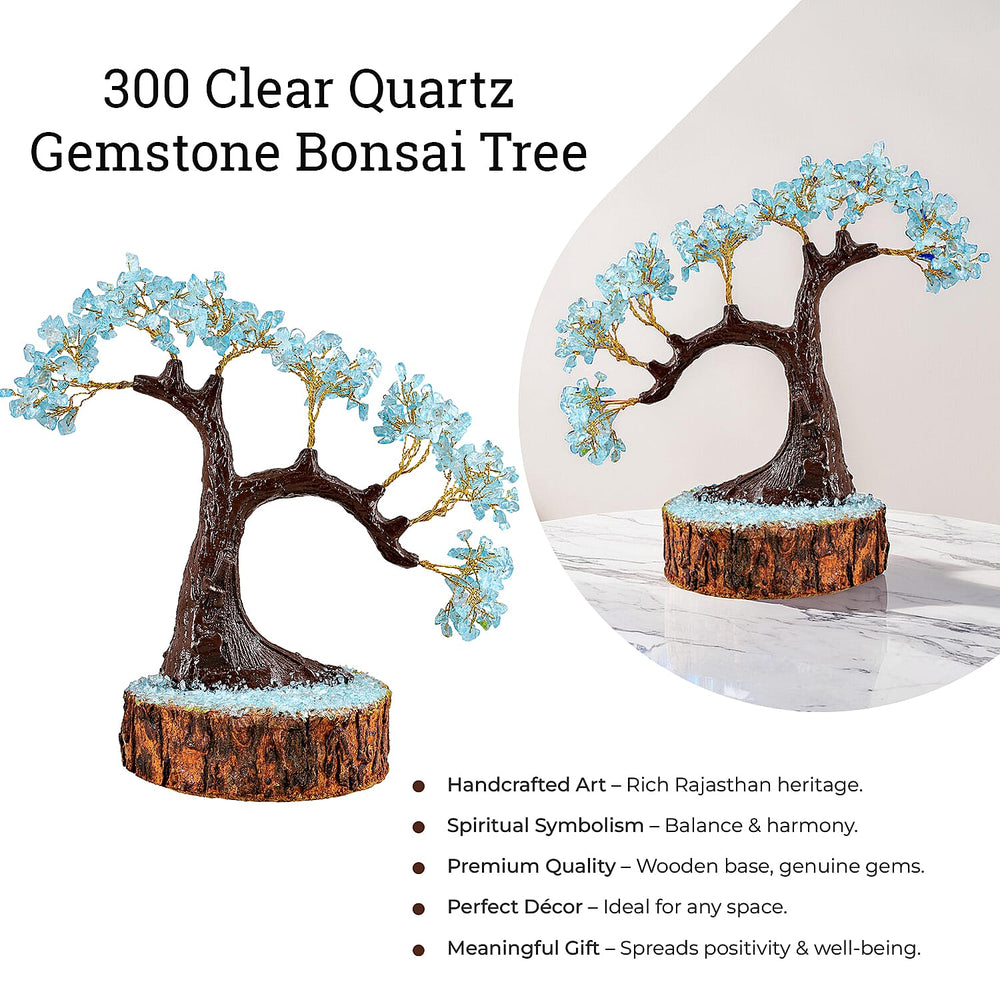 Decorative Tree (Size - One Size) - Blue & Blue