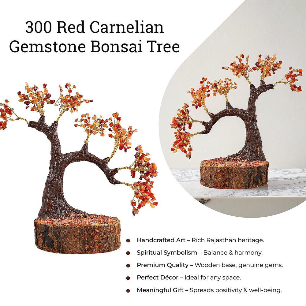 Decorative Tree (Size - One Size) - Red & Red