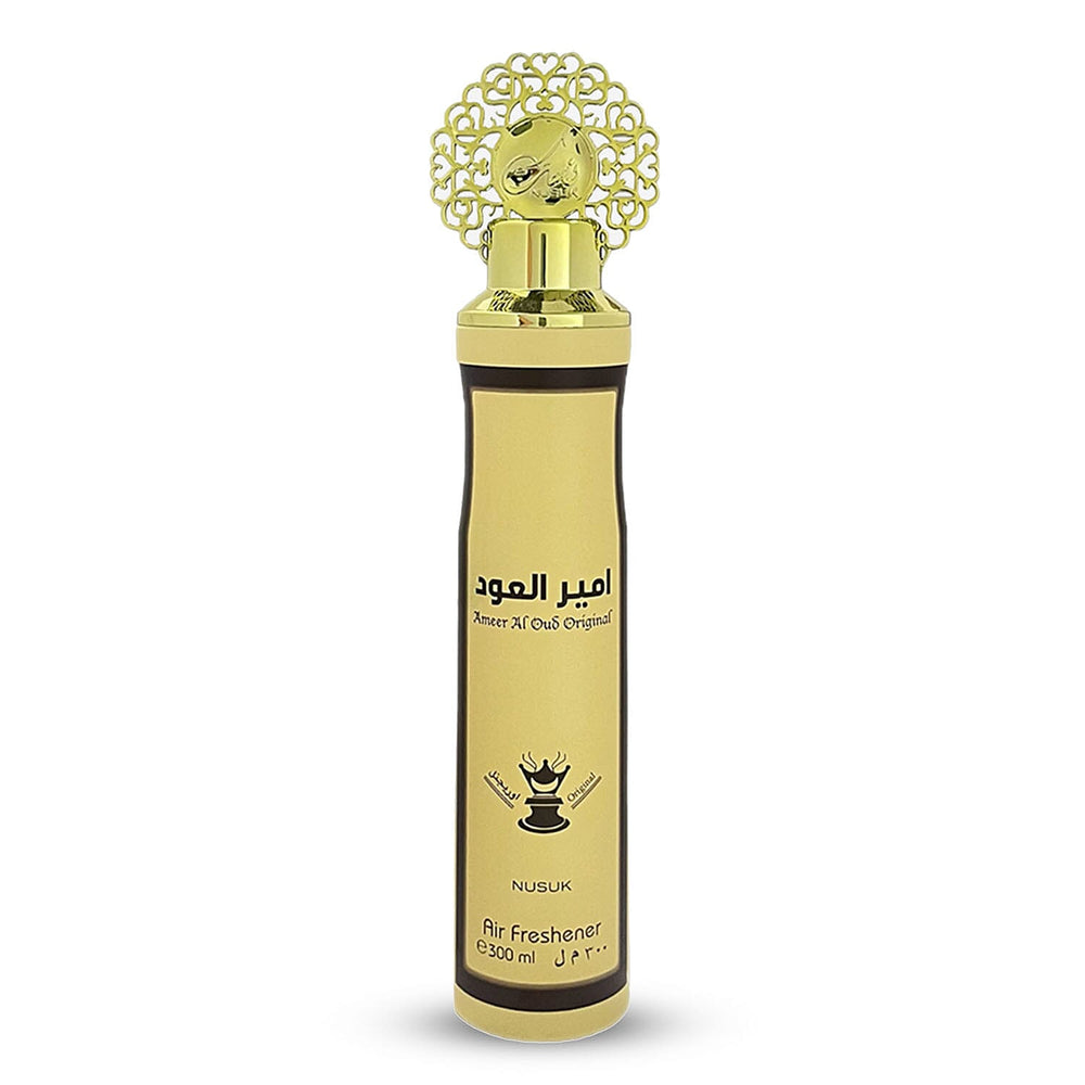 Diffuser - Golden