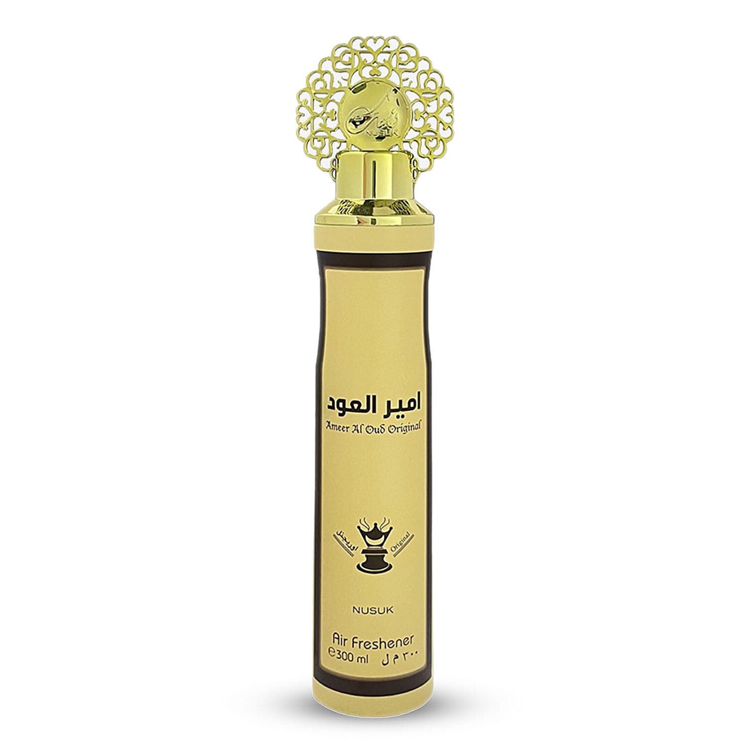 Diffuser - Golden