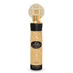 Diffuser - Rose Gold