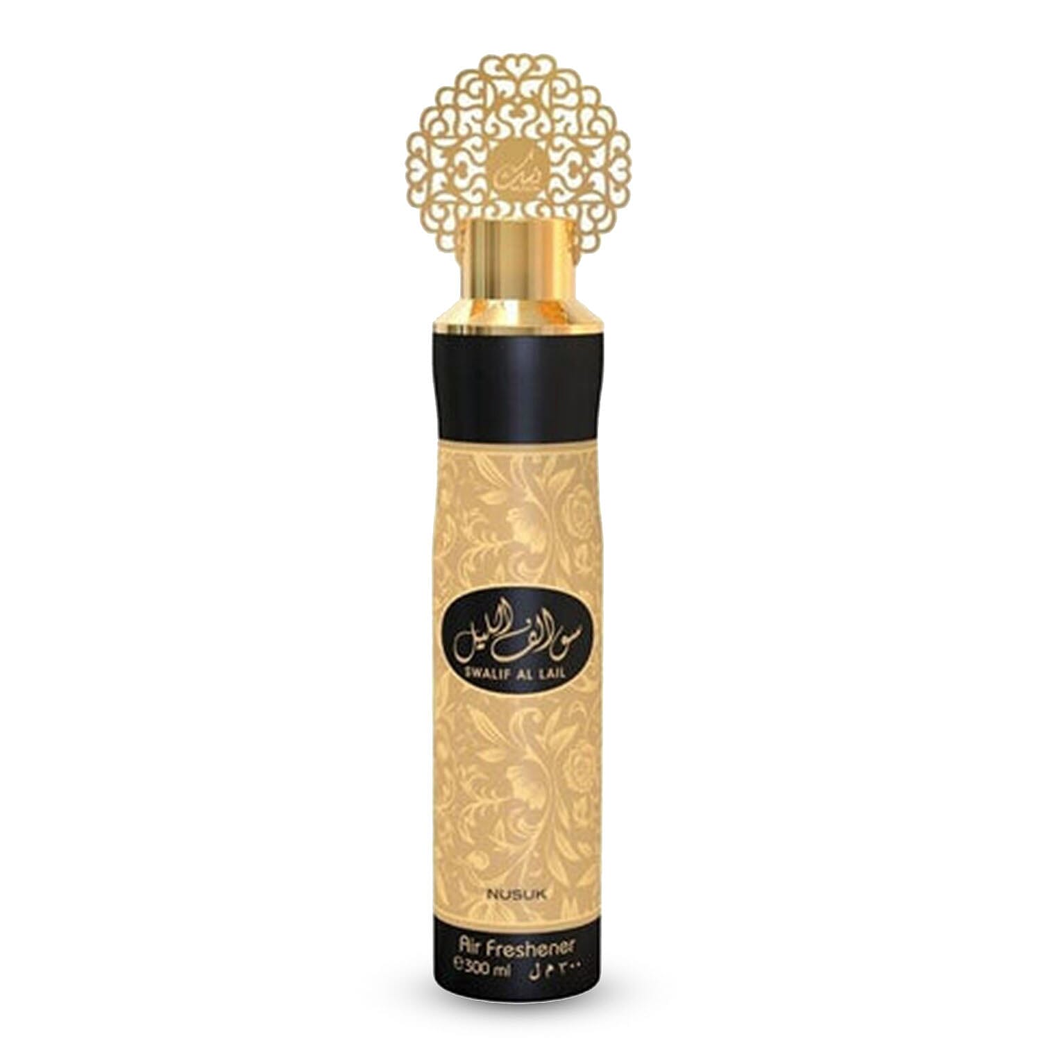 Diffuser - Rose Gold