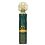 NUSUK Mashaer Air Freshener - 300ml