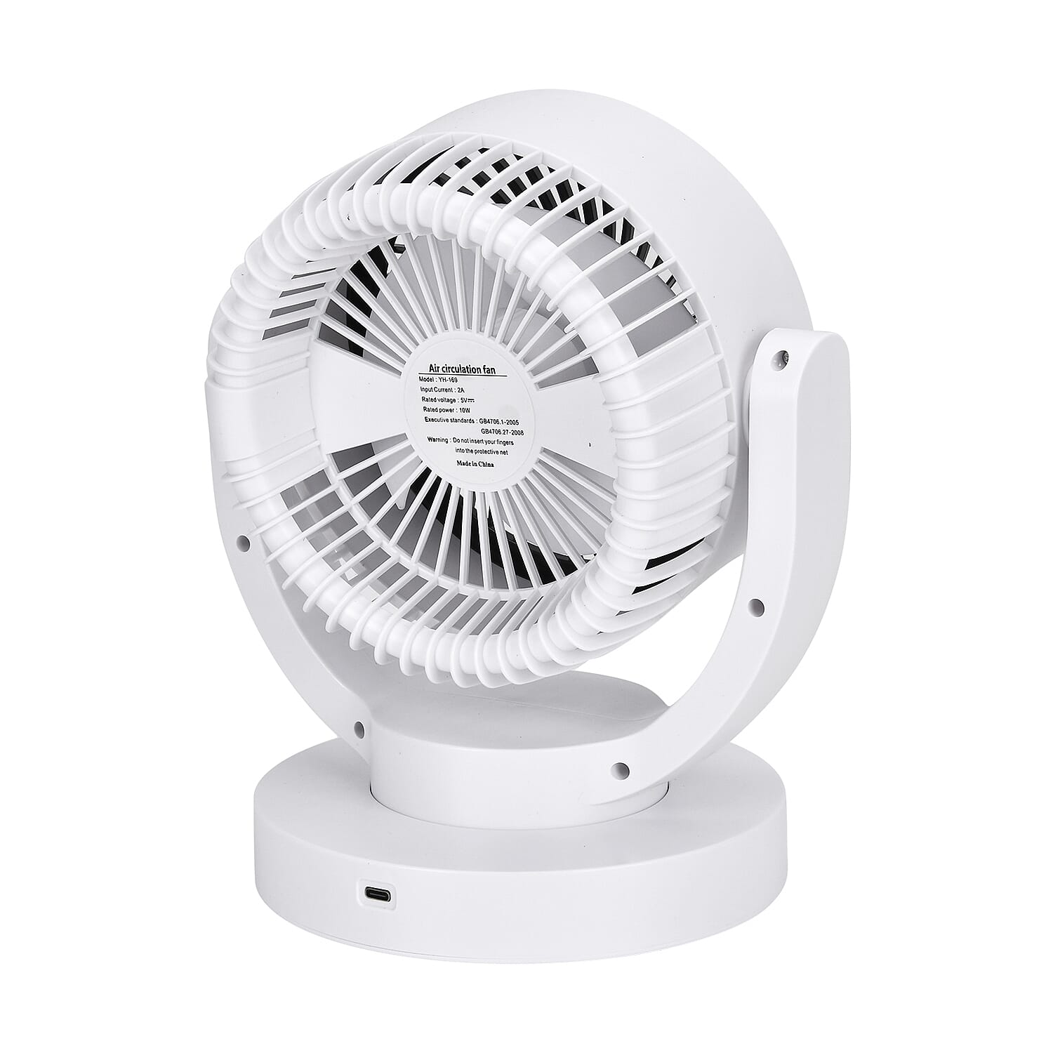 Air Circulation Fan with 3 Speed Modes (2000mAh Battery) - White