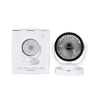 Air Circulation Fan with 3 Speed Modes (2000mAh Battery) - White