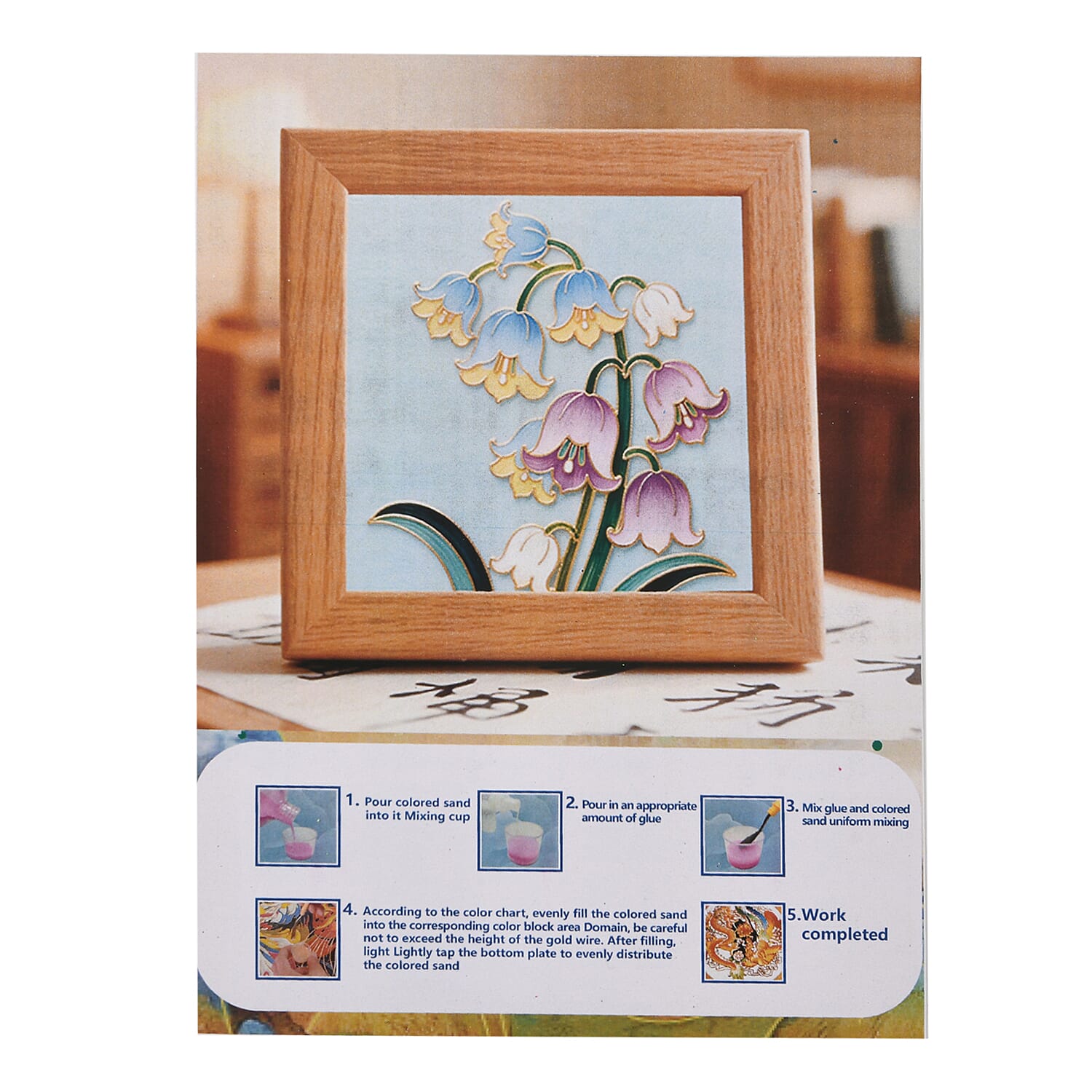 Floral Storage Box (Size 23x15x6 cm) - Multi Color & Brown