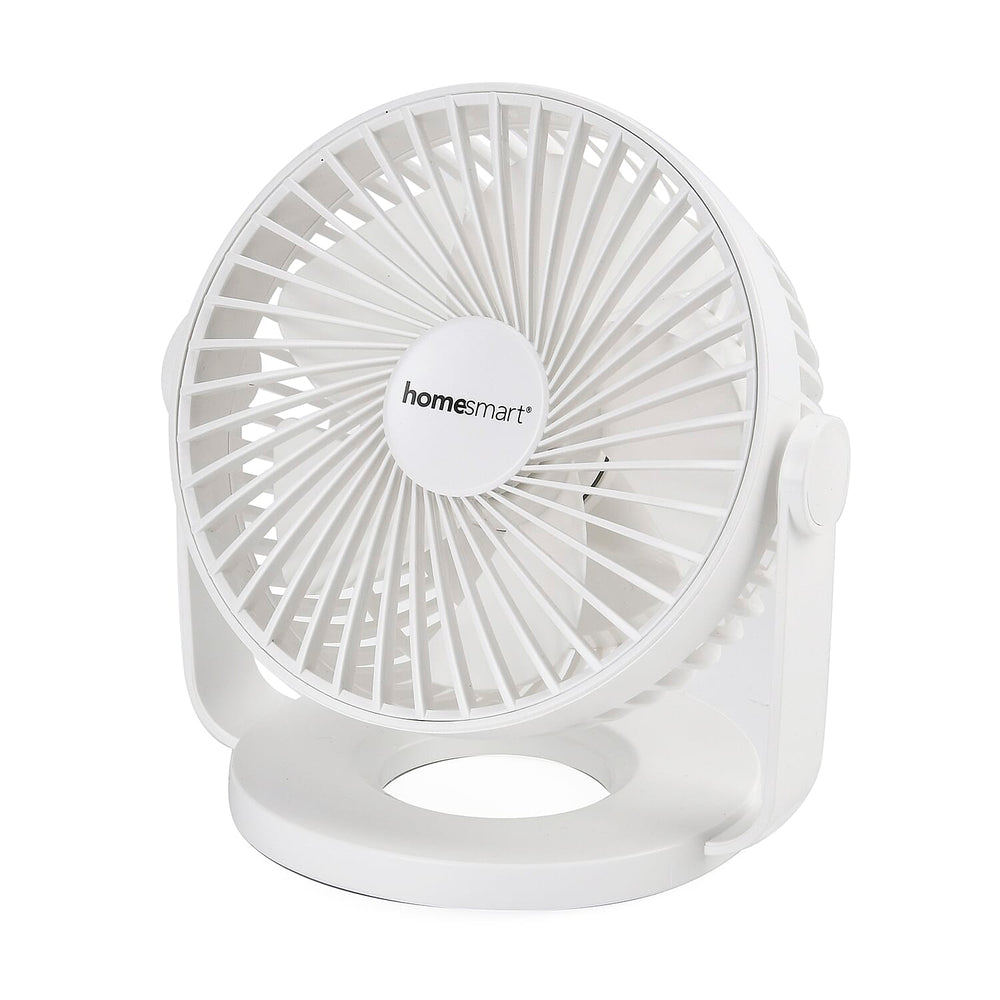Homesmart Portable USB Table Fan with 1200mAh Battery - White