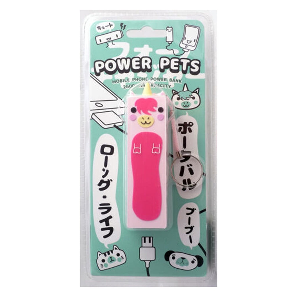 Unicorn Design Portable 2600 mAh Powerbank with USB Slot - Unicorn