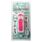 Unicorn Design Portable 2600 mAh Powerbank with USB Slot - Unicorn