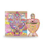 JAPARA Key of Love Perfume Oil - 8ml