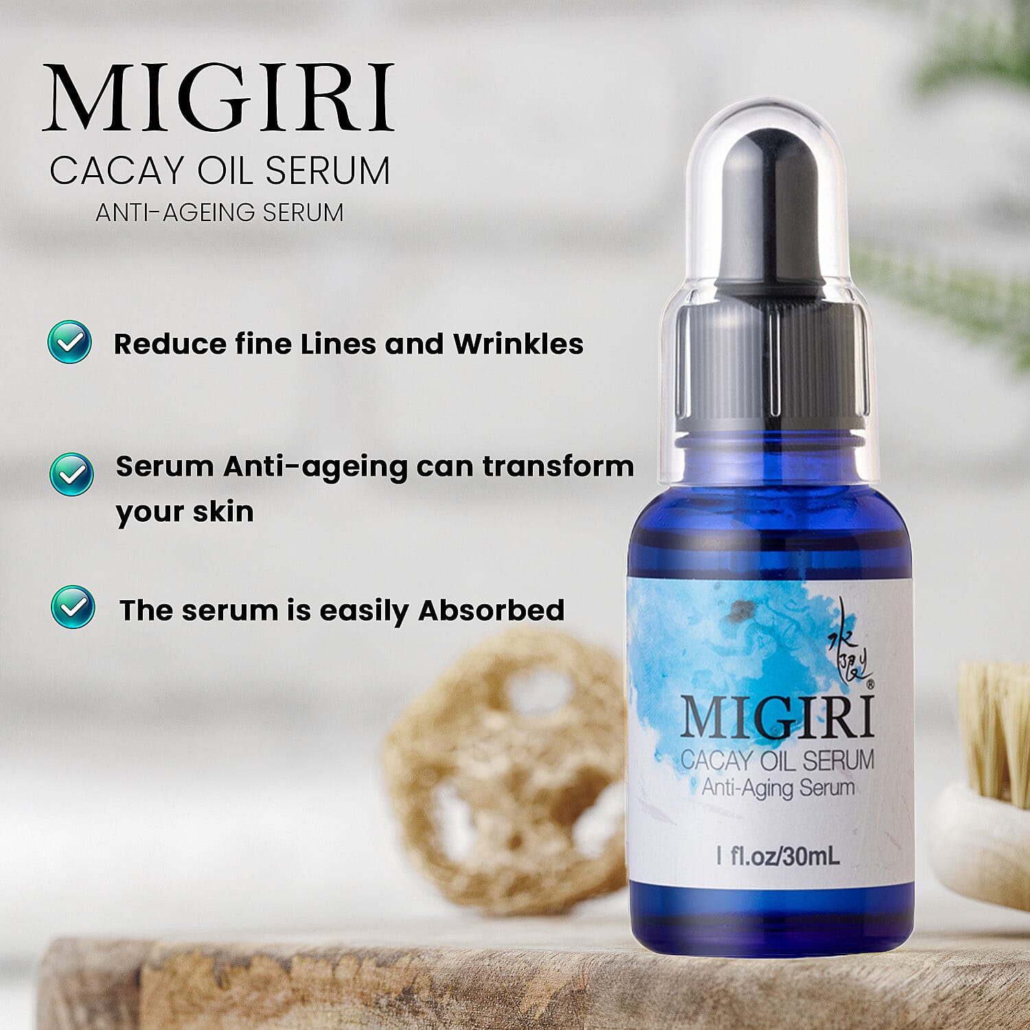 Migiri Cacay Oil and Serum - 30 ml