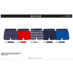 NICCE 95% Cotton Set of 5 Boxers (Size L) - Blue