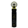 New Launch - 3 Pack - Arabiyat Air Freshner Oud Al Faris