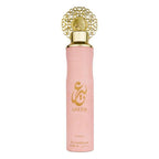 Arabian Oud Home Fragrance Collection- Dubai Abeer - 300ML