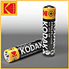 Pack of 20 Kodak AAA Batteries