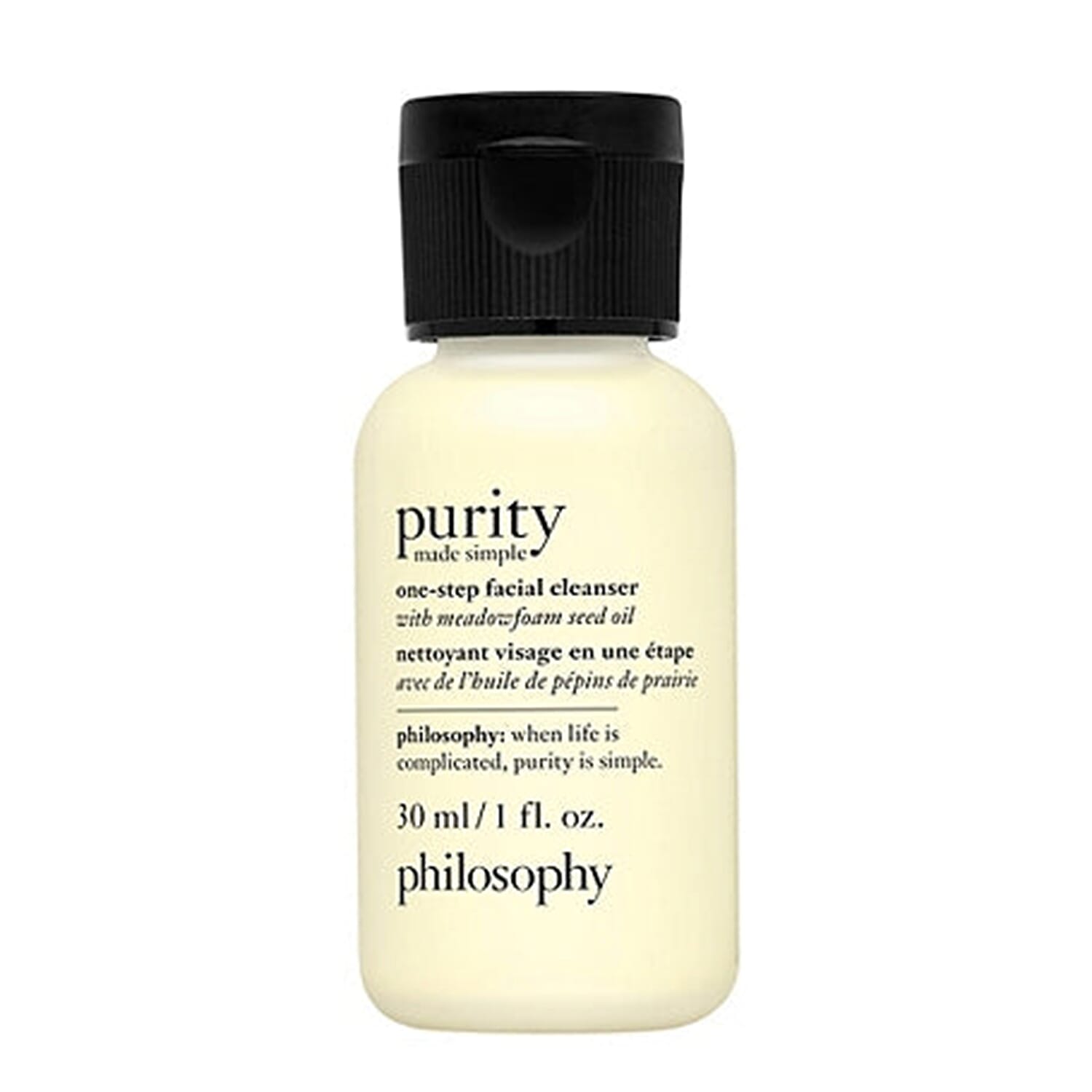 Philosophy 4 Piece Gift Set with Free Cosmetic Bag