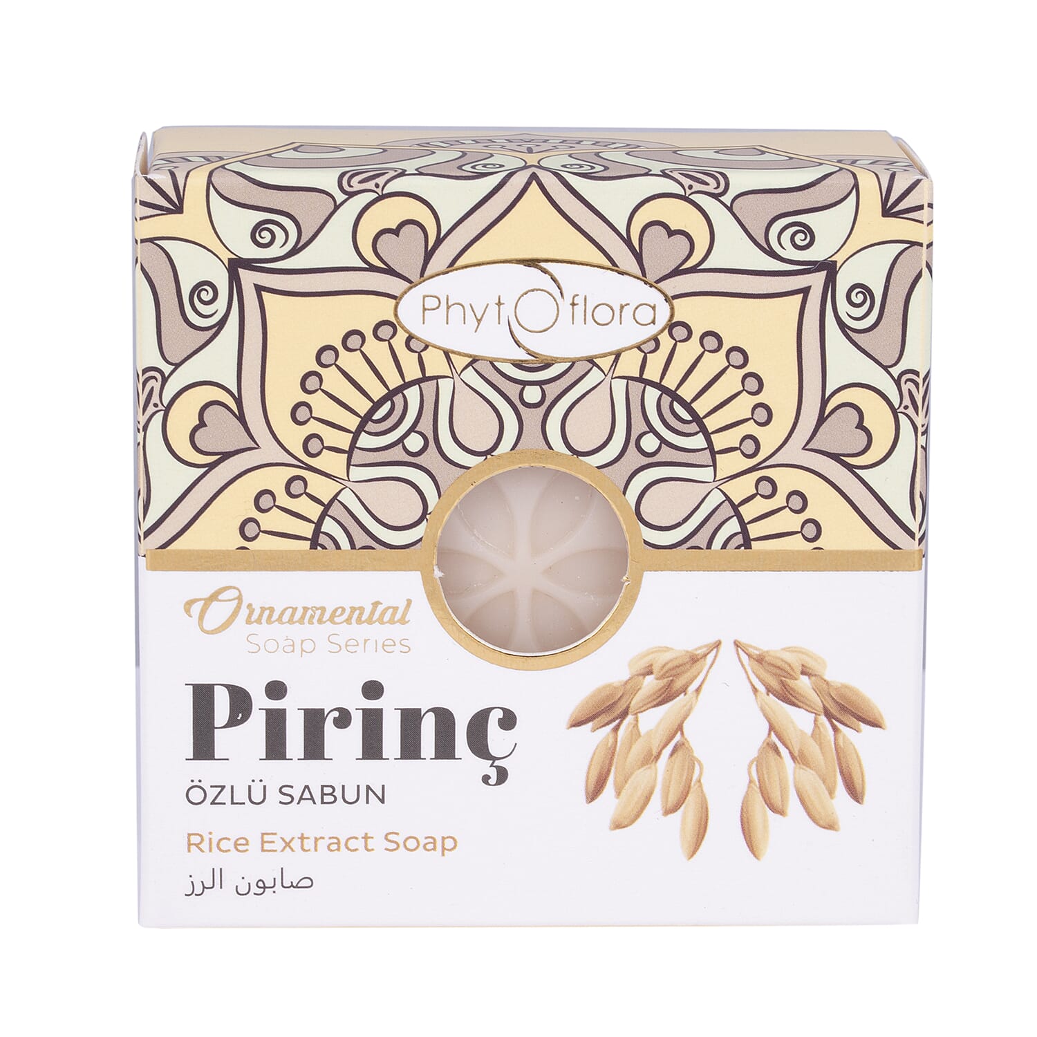 PhytoFlora Soap with Rice Extract