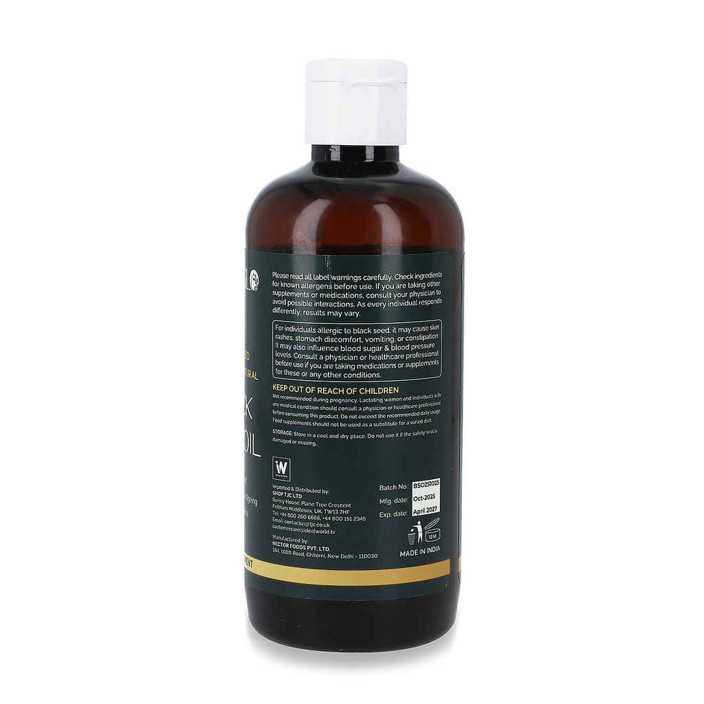 New Launch- Pure Glo Black Seed Oil - 250 ml
