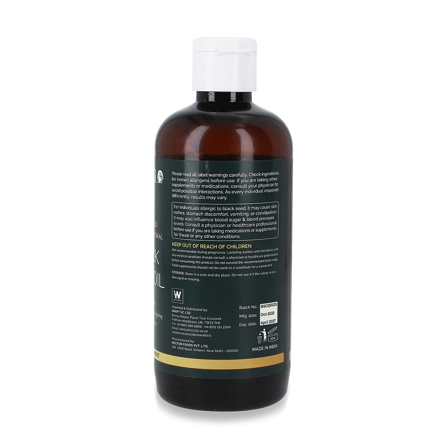New Launch- Pure Glo Black Seed Oil - 250 ml