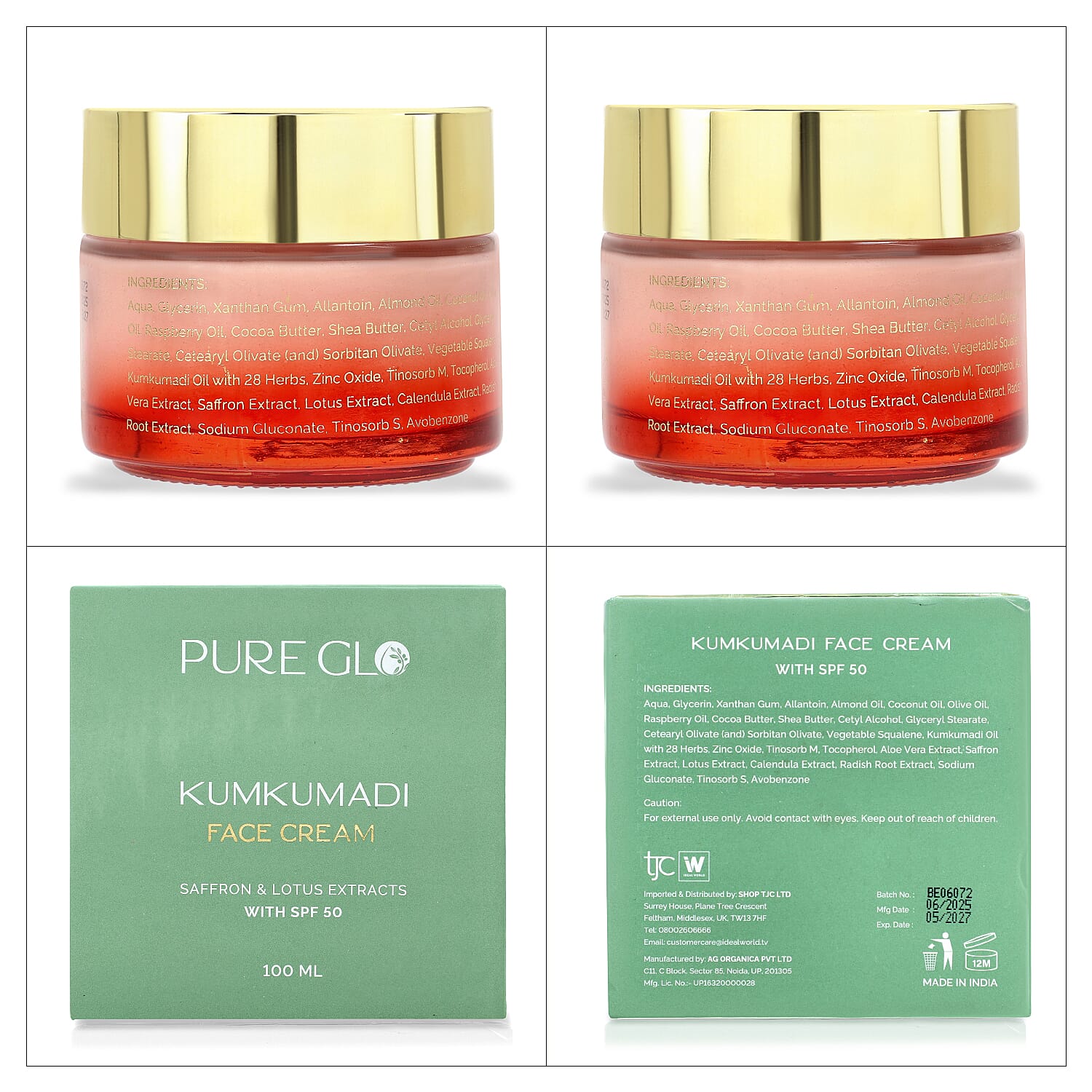 Pure Glo Kumkumadi Facial Cream with SPF 50 - 100ml